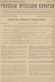 Program Wyścigów Konnych. 1952, nr 27