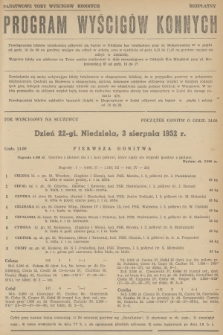 Program Wyścigów Konnych. 1952, nr 29