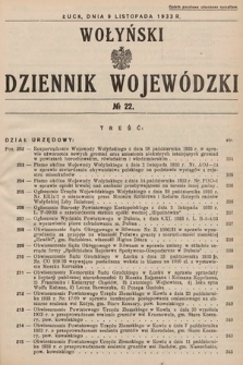 Wołyński Dziennik Wojewódzki. 1933, nr 22