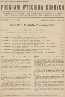 Program Wyścigów Konnych. 1952, nr 34