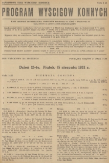 Program Wyścigów Konnych. 1952, nr 35