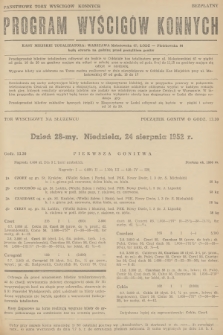 Program Wyścigów Konnych. 1952, nr 38