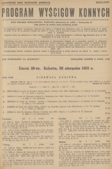 Program Wyścigów Konnych. 1952, nr 39