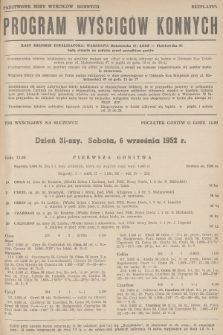 Program Wyścigów Konnych. 1952, nr 41