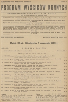 Program Wyścigów Konnych. 1952, nr 42
