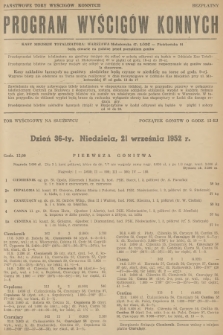 Program Wyścigów Konnych. 1952, nr 46