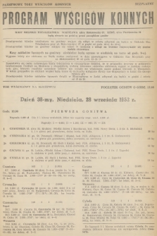 Program Wyścigów Konnych. 1952, nr 48