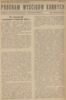 Program Wyścigów Konnych. 1952, nr 63