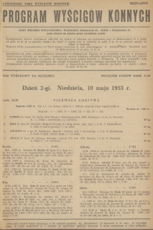 Program Wyścigów Konnych. 1953, nr 2