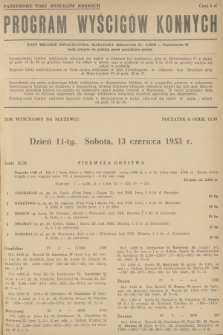 Program Wyścigów Konnych. 1953, nr 11