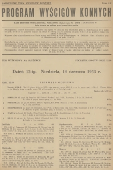 Program Wyścigów Konnych. 1953, nr 12