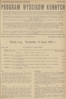 Program Wyścigów Konnych. 1953, nr 21