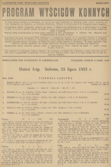 Program Wyścigów Konnych. 1953, nr 22