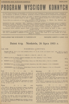 Program Wyścigów Konnych. 1953, nr 23