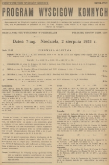 Program Wyścigów Konnych. 1953, nr 24