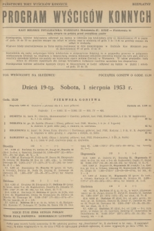 Program Wyścigów Konnych. 1953, nr 25