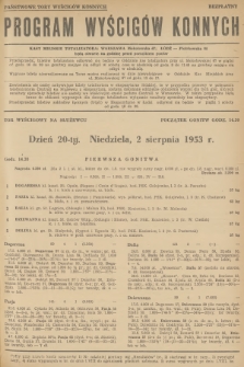 Program Wyścigów Konnych. 1953, nr 26