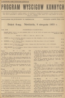 Program Wyścigów Konnych. 1953, nr 27