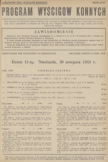 Program Wyścigów Konnych. 1953, nr 36
