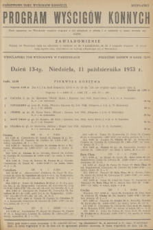 Program Wyścigów Konnych. 1953, nr 50