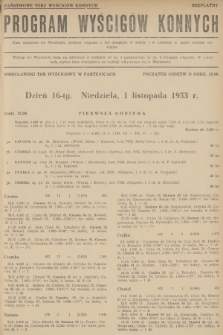 Program Wyścigów Konnych. 1953, nr 59
