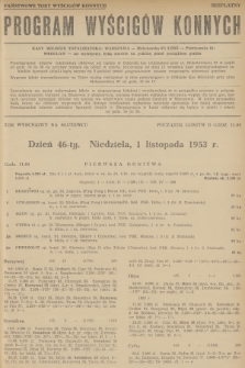Program Wyścigów Konnych. 1953, nr 61
