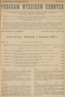 Program Wyścigów Konnych. 1953, nr 63