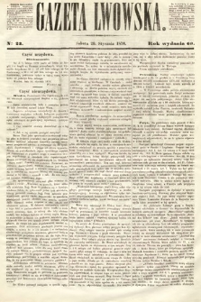 Gazeta Lwowska. 1870, nr 23