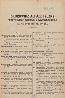 Wołyński Dziennik Wojewódzki. 1934, skorowidz alfabetyczny