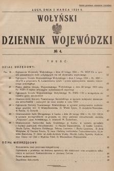 Wołyński Dziennik Wojewódzki. 1934, nr 4