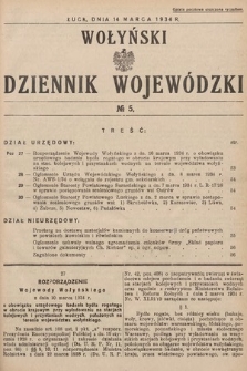 Wołyński Dziennik Wojewódzki. 1934, nr 5