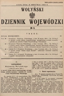 Wołyński Dziennik Wojewódzki. 1934, nr 8