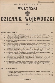 Wołyński Dziennik Wojewódzki. 1934, nr 9