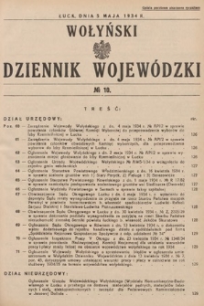 Wołyński Dziennik Wojewódzki. 1934, nr 10