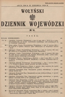 Wołyński Dziennik Wojewódzki. 1934, nr 14