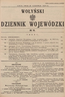 Wołyński Dziennik Wojewódzki. 1934, nr 15