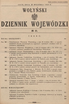 Wołyński Dziennik Wojewódzki. 1934, nr 21