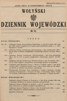 Wołyński Dziennik Wojewódzki. 1934, nr 22