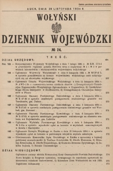 Wołyński Dziennik Wojewódzki. 1934, nr 24
