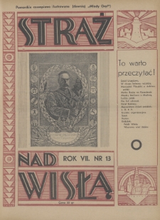 Straż nad Wisłą : pomorskie czasopismo ilustrowane : dawniej „Młody Gryf”. 1937, nr 13