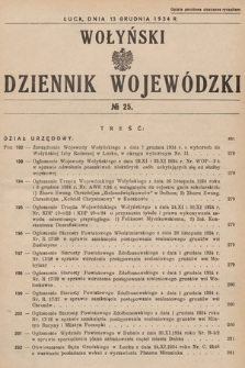 Wołyński Dziennik Wojewódzki. 1934, nr 25