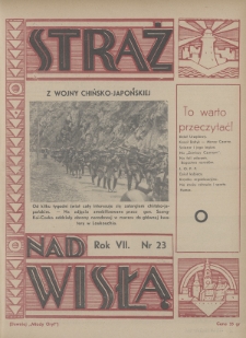 Straż nad Wisłą : (dawniej „Młody Gryf”). 1937, nr 23
