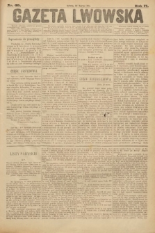 Gazeta Lwowska. 1881, nr 69