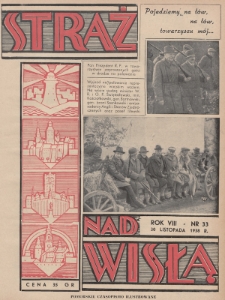 Straż nad Wisłą : pomorskie czasopismo ilustrowane. 1938, nr 33