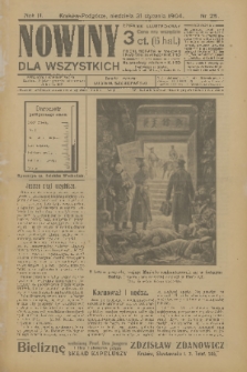 Nowiny : dziennik ilustrowany dla wszystkich. R.2, 1904, nr 25