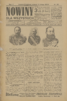 Nowiny : dziennik ilustrowany dla wszystkich. R.2, 1904, nr 35