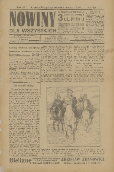 Nowiny : dziennik ilustrowany dla wszystkich. R.2, 1904, nr 49