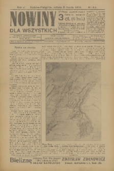 Nowiny : dziennik ilustrowany dla wszystkich. R.2, 1904, nr 53