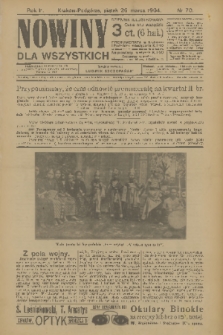 Nowiny : dziennik ilustrowany dla wszystkich. R.2, 1904, nr 70