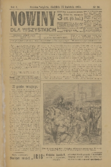 Nowiny : dziennik ilustrowany dla wszystkich. R.2, 1904, nr 94